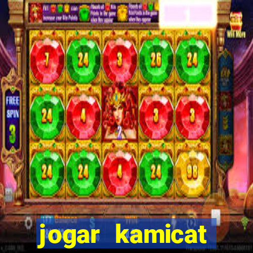 jogar kamicat football 2015